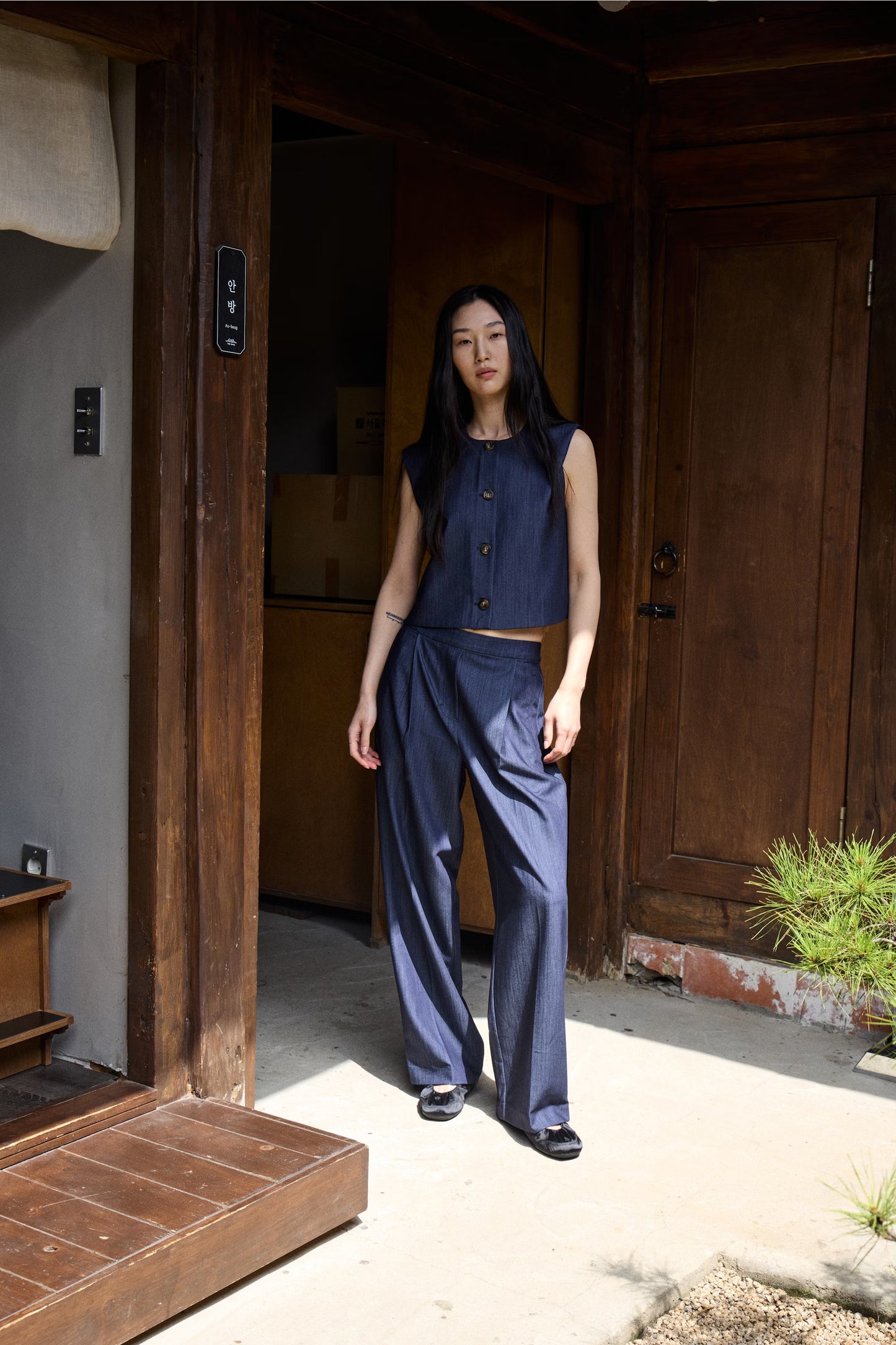 Jumi Trousers